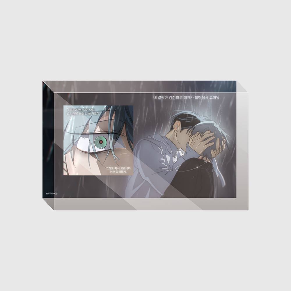 [PREORDER][HẠN 31.12] Alien Stage 3rd anniversary x Aniplus - Acrylic block